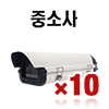 100*100