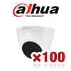 100*100