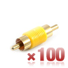 100*100