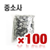100*100