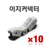 100*100