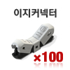 100*100