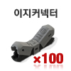 100*100