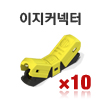 100*100