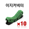 100*100