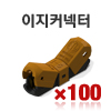 100*100