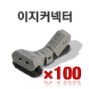100*100