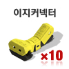 100*100