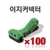100*100