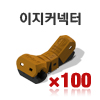 100*100