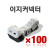 100*100