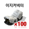 100*100