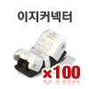 100*100