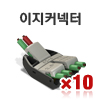 100*100