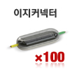 100*100