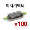 100*100